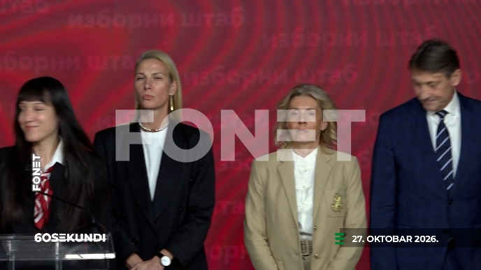 Vesti u 60 sekundi